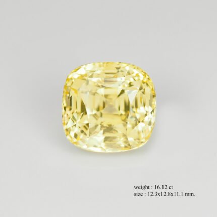 Yellow Sapphire Cushion Cut 16.12 Carats, No Heat, Sri Lanka