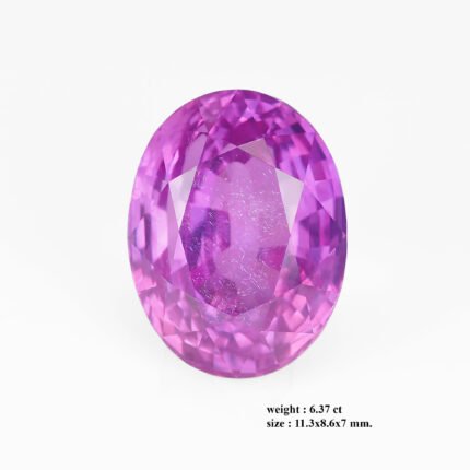 6.37ct "Snow Pink"_Unheated Burma Mogok Pink Sapphire_Brilliant Oval