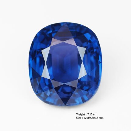7.15 ct "Royal Blue"_Unheated Sri Lanka Sapphire