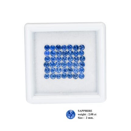 2.08 ct "2.0mm" Blue Sapphire_Natural Madagascar