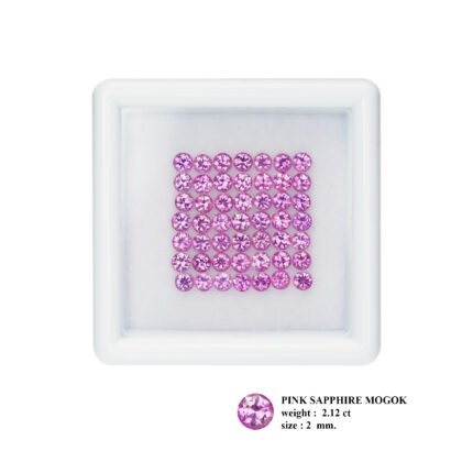 2.12 ct "2 mm Soft Pink"_Natural Burma Sapphire