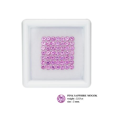 2.13 ct "2 mm Baby Pink"_Unheated Burma Sapphire