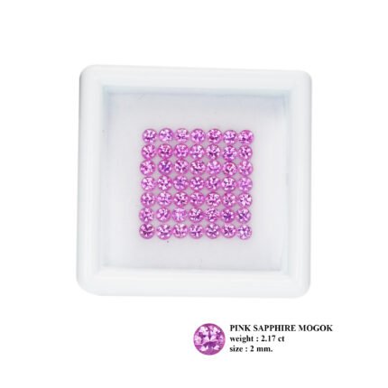 2.17 ct "2 mm Pure Pink"_Natural Burma Sapphire
