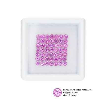 2.23 ct "2.1 mm Rose Pink"_Unheated Burma Sapphire