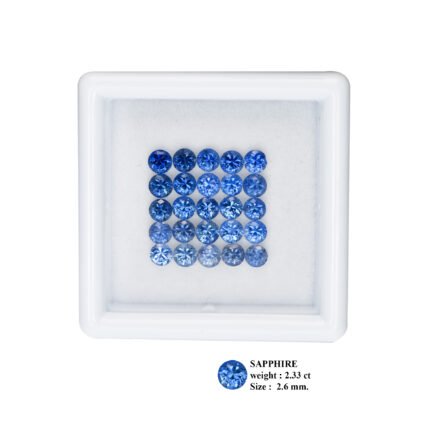 2.33 ct "2.6mm" Blue Sapphire_Natural Madagascar