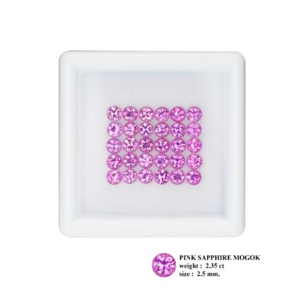 2.35 ct "2.5 mm Cherry Pink"_Unheated Burma Sapphire