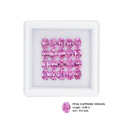 4.68 ct  "Rose Glow"_Unheated Burma Sapphire