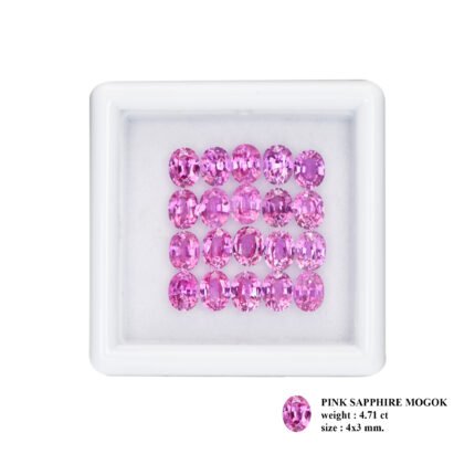 4.71 ct  "Mogok Blush"_Natural Burma Sapphire