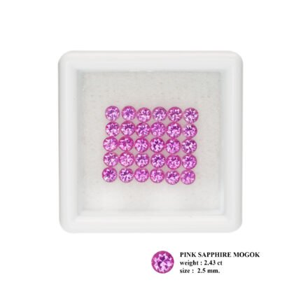 2.43 ct "2.5 mm Lotus Pink"_Unheated Burma Sapphire