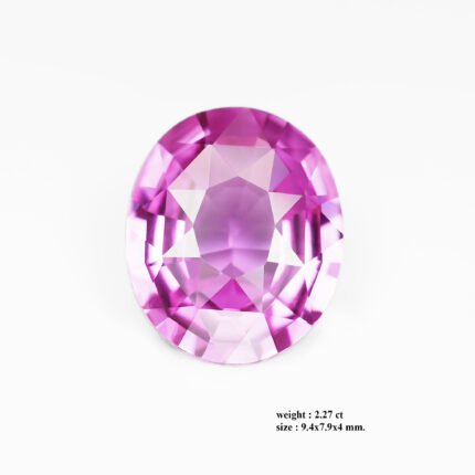 2.27 ct "Peony Bloom"_Unheated Sri Lanka Pink Sapphire